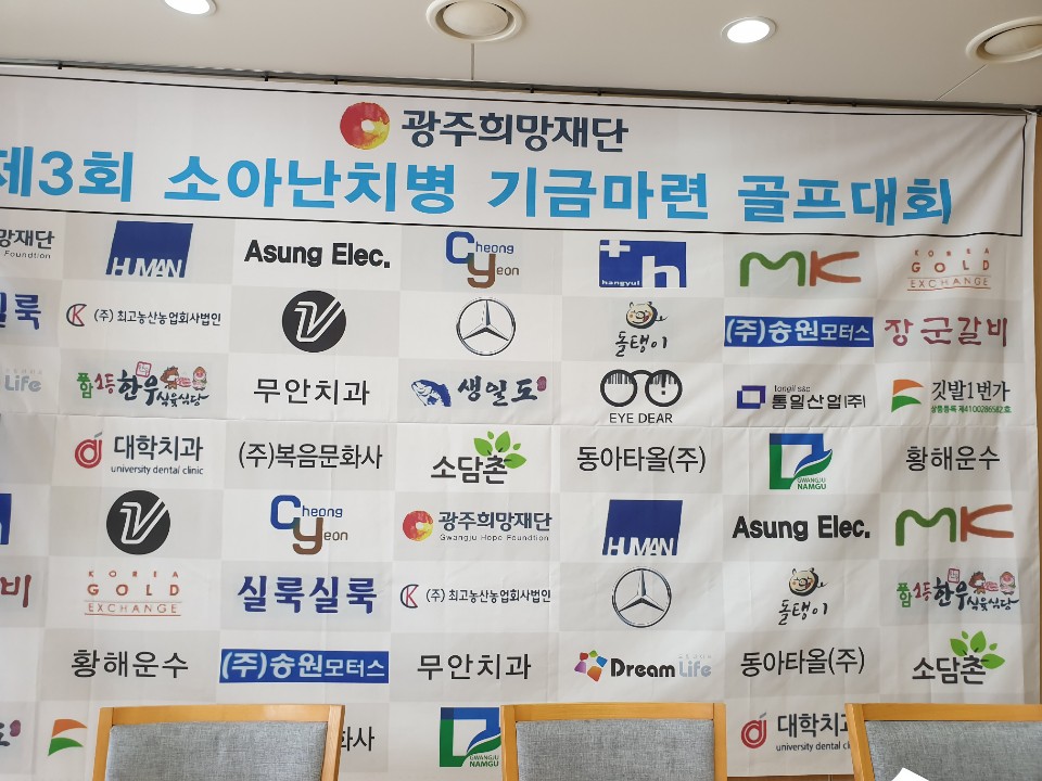 KakaoTalk_20190625_173715473_19.jpg